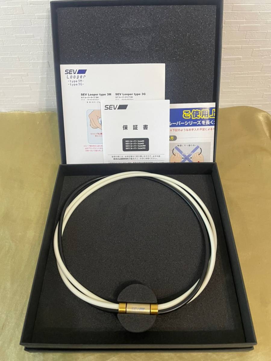 セブネック 新品未使用 SEV ルーパー3G (ブラック/ホワイト/ブラック