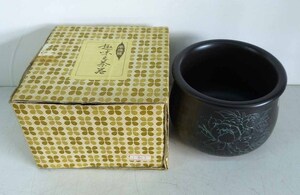 ☆常滑焼 北龍陶園【趣味之茶器】建水 刻牡丹富貴芳香文 箱付き USED品☆