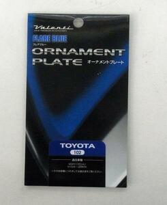 ☆新品!Valenti オーナメントプレート 【TOYOTA 102】☆