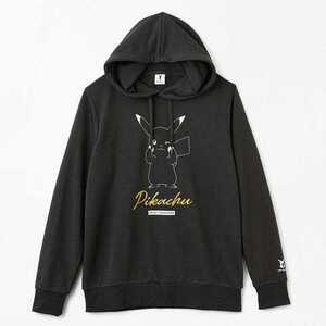 ヤフオク ポケモン ピカチュウ パーカー コミック アニメグッズ の落札相場 落札価格 ヤフオク ポケモン ピカチュウ パーカー コミック アニメグッズ の落札相場 落札価格