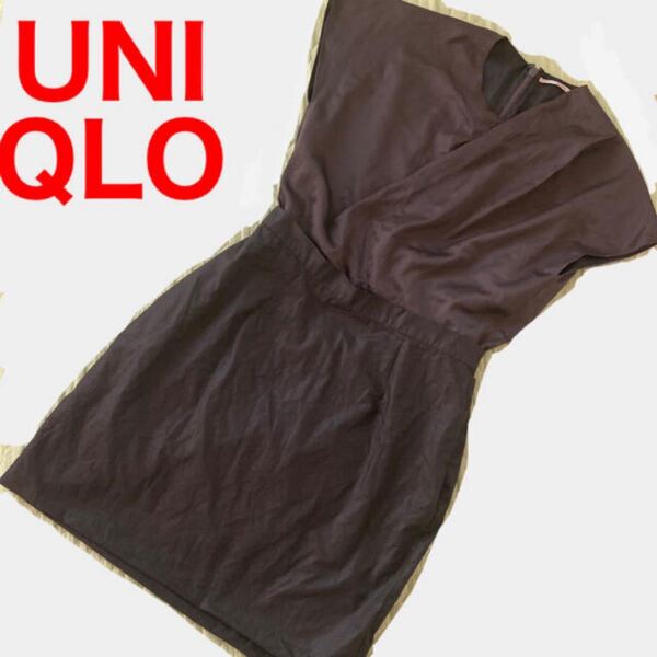 ユニクロ UNIQLO デザイナーコラボ ドッキング ワンピース ドレス グレー ドレープ バルーンスカート +J