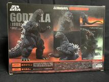 SHMonsterArtsバンダイ モンスターアーツ ゴジラ GODZILLA 1989 ビオゴジ　_画像3