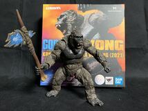 開封済み美品　MonsterArts モンスターアーツ KONG コング　ゴジラVSコングバンダイ ゴジラ GODZILLA _画像1