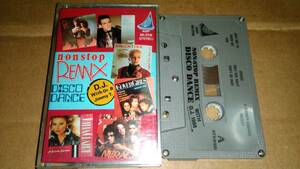 NON-STOP REMIX DISCO DANCE WITH D.J. 1988 cassette tape 