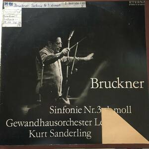 エテルナ ザンデルリンク ブルックナー 交響曲 第3番 2枚組