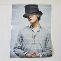 0036-MM00101★赤西仁 JIN AKANISHI★ファンクラブ限定♪ 非売品 希少レア 大きいカレンダー2015年 51.5cm×75cm 20M0377_画像1