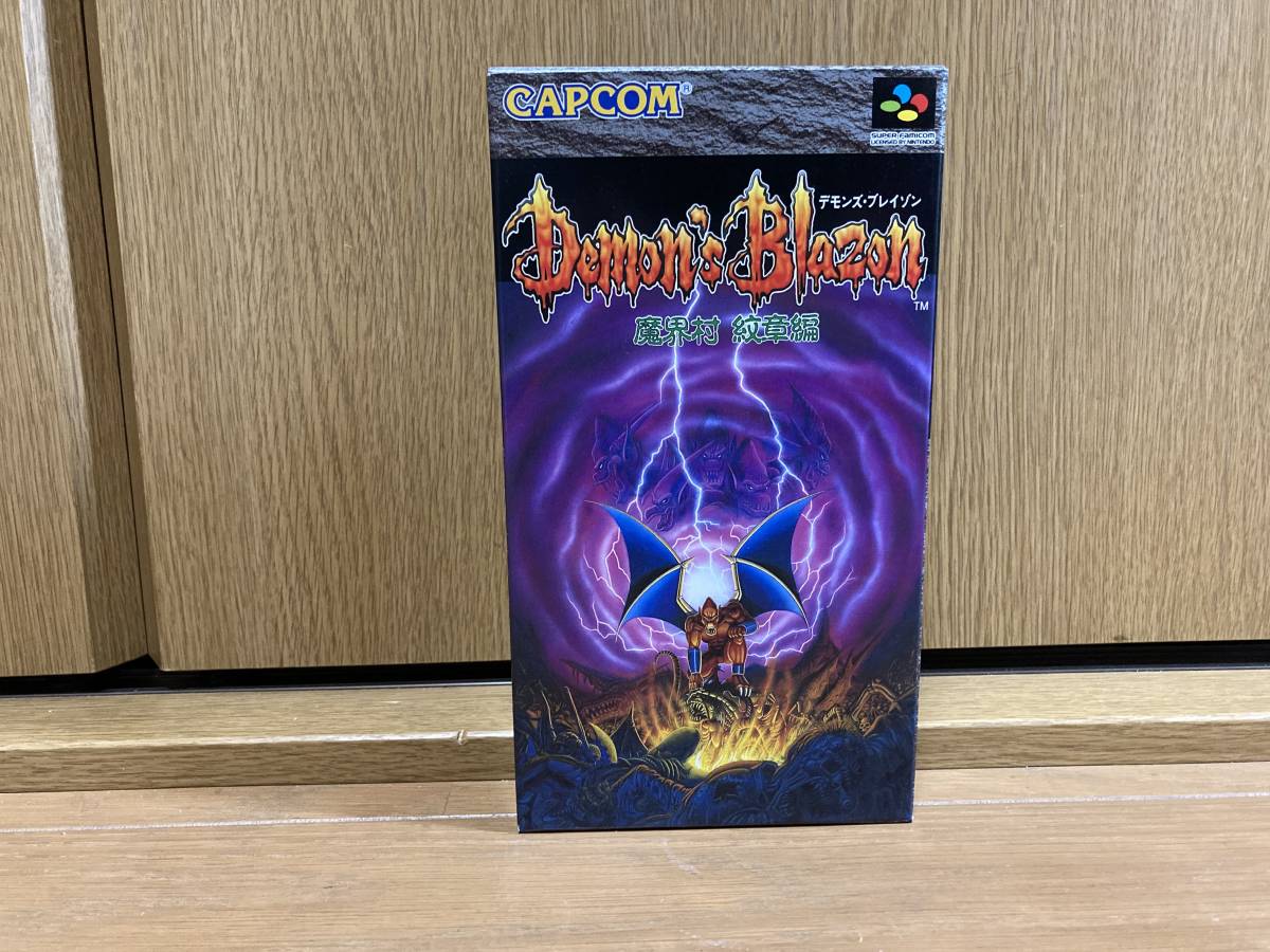2021福袋】 起動確認済みスーパーファミコン デモンズブレイゾン 魔界