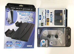 PlayStation5 PS5用 マルチスタンド5(ブラック) ANS-PSV007 HDMIケーブル コントローラーカバー 3点セット