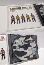 状態良好 初回限定版♪ 【ステッカー2枚 封入チラシ付 ボックス】嵐 CD ARASHI NO.1 ICHIGOU 嵐は嵐を呼ぶ 紙箱 ナンバーワン イチゴウ_画像10