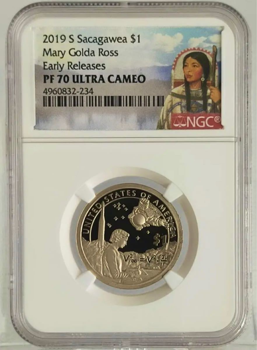 最高鑑定 NGC PF70 製造初日鑑定品 2018年 新品未使用品『龍
