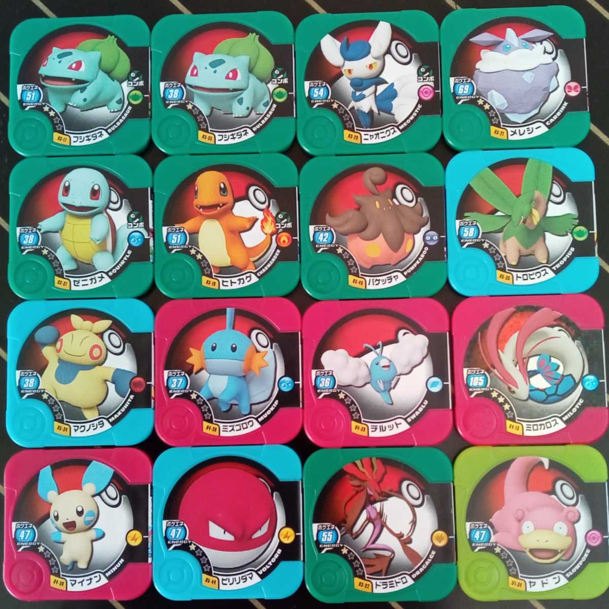 ポケモントレッタ アルティメット バラ売り可能! お値下げ大歓迎