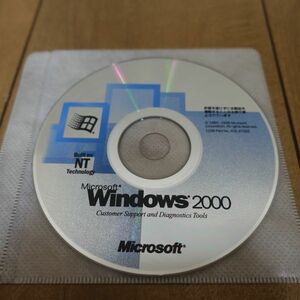 Microsoft Windows 2000 Customer Support Diagnostics Tools