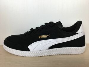 PUMA（プーマ） Astro Cup（アストロカップ） 364423-02 スニーカー 靴 メンズ ウィメンズ ユニセックス 25,5cm 新品 (1021)