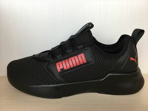 PUMA（プーマ） Retaliate Tongue（リタリエイト タン） 376149-05 スニーカー 靴 メンズ 25,5cm 新品 (1070)