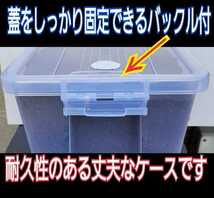 カブトムシ幼虫飼育セット☆大型ケース+特選プレミアム発酵マット20L入り☆外産・国産OK！デカクなります！コバエ防止の特殊フィルター付き_画像8