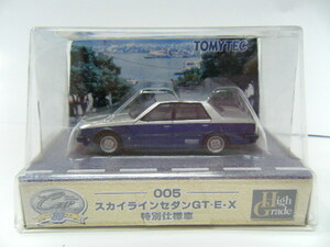  unused * Tommy Tec THE Car collection 80 [005 Skyline sedan GT-E*X special edition ]