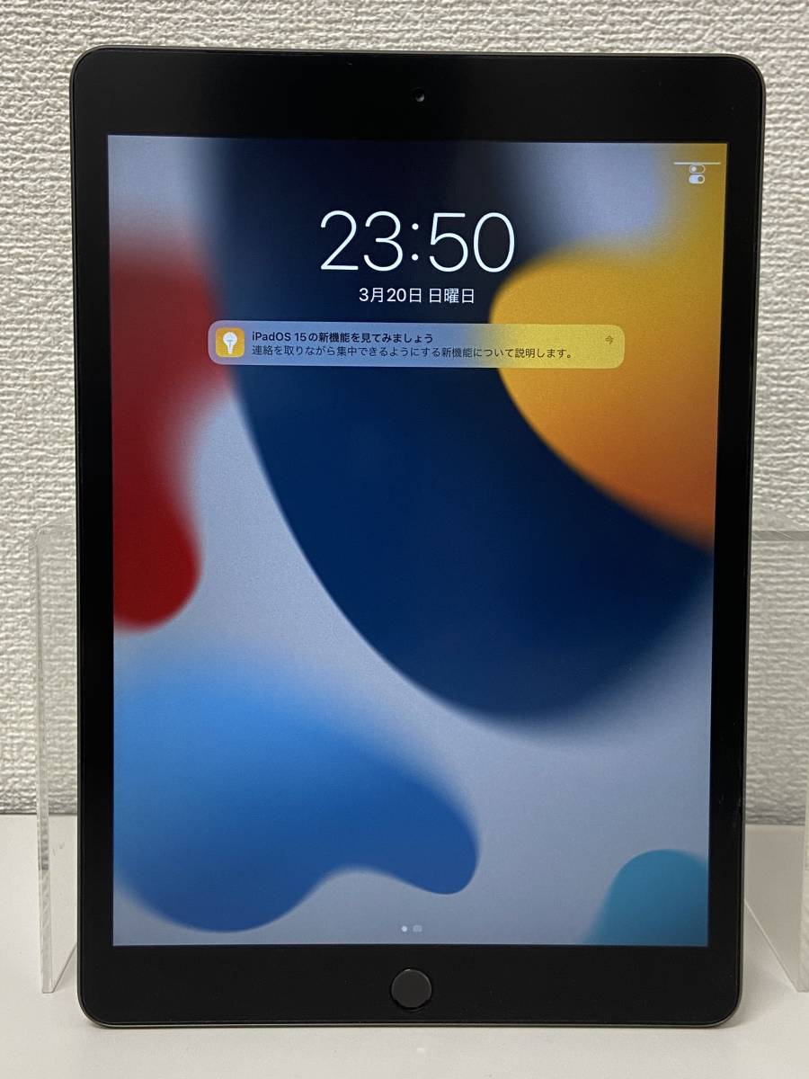 iPad 第7世代 32GB ＋ Apple Pencil 第1世代 www.pa-bekasi.go.id