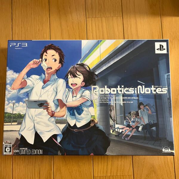 【PS3】 Robotics； Notes （ロボティクス・ノーツ） [限定版］