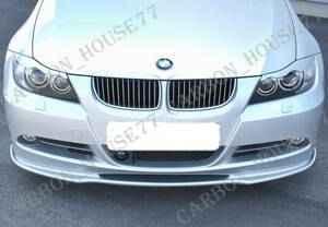 ★BMW E90 E91 ノーマル フロント リップ スポイラー HM型 FRP製★各社メーカ純正色塗装込★2005-2008☆