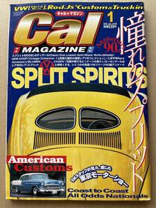 Calマガジン Cal MAGAZINE キャル★マガジン 2000 Jan Vol.90