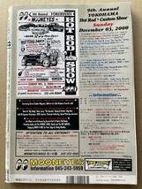 Calマガジン Cal MAGAZINE キャル★マガジン 2000 Dec Vol.101_画像2