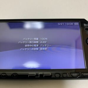 SONY PSP-2000 本体、バッテリーのみ