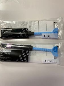 光重合型歯冠用硬質レジン ディアーナ　エナメル　E58 E59 3.3mＬ計2本セット　GC 歯科　技工　材料