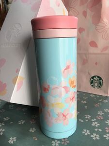 スタバ2018 さくらステンレス スクリュー ボトル ブルー330ml 「新品」