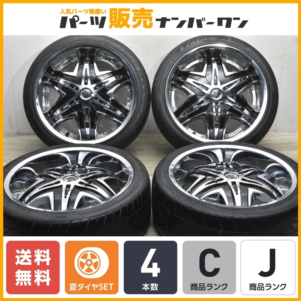ディアブロ ホイール 22インチ pcd150 5穴 equaljustice.wy.gov