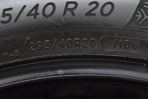 【バリ溝 承認タイヤ】ミシュラン パイロット アルペン5 SUV 295/40R20 2本セット スタッドレス SUV車 ベンツ GLCクラス GLCクーペ MO1_画像7