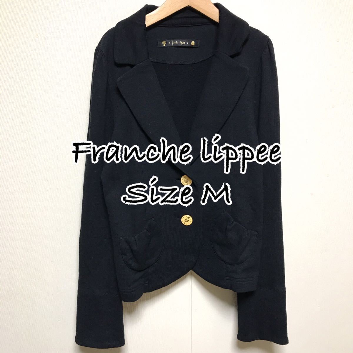 フランシュリッペ fl5 ジャンパー ネコ クリアランス廉価 www.profaz
