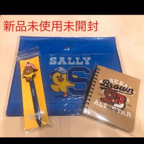 LINE FRIENDS ラインフレンズ ライアン 新品未使用未開封