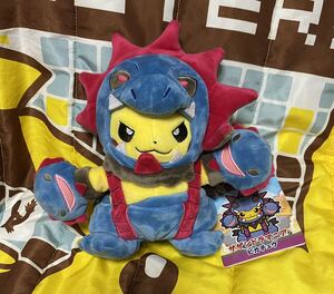 ヤフオク サザンドラ ぬいぐるみの中古品 新品 未使用品一覧 ヤフオク サザンドラ ぬいぐるみの中古品 新品 未使用品一覧
