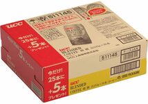 【ケース】UCC ブレンドコーヒー 微糖 缶 185g×25+5P すっきり お得 大容量_画像2