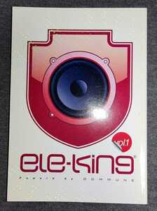 ele-king Eleking vol.1 / DOMMUNE