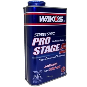 E230 ワコーズ WAKO'S PRO-S40 プロステージS 10W-40 1リットル