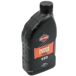 62600008 62600024 ハーレー純正 H-D360 モーターサイクルオイル SAE50 1クォート (946ml)