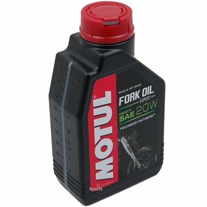 3609-0008 モチュール MOTUL フォークオイル エキスパート 20W(ヘビー) 1リットル