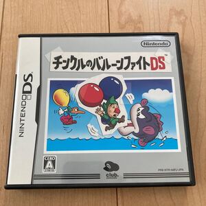 チンクル バルーンファイト DS クラブニンテンドー