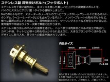 出品カラーはゴールドです。