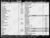 出品カラーは焼チタンカラーです。