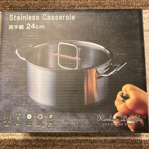 KEVNHAUN ケヴンハウン ステンレス 両手鍋 24cm