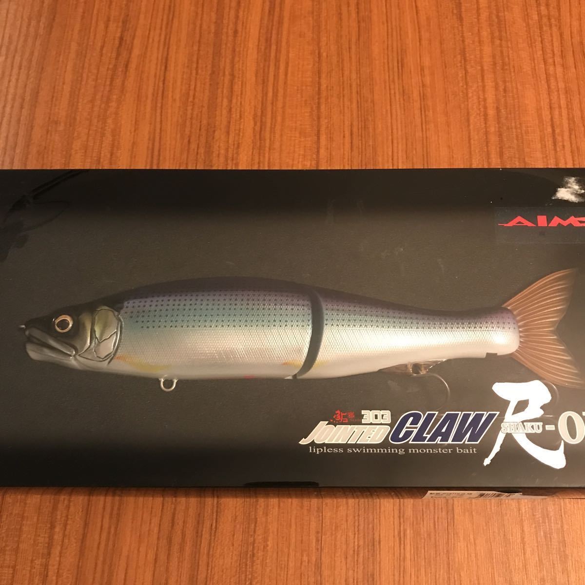 最新アイテム ジョインテッドクロー 尺ワン 303 SF sushitai.com.mx