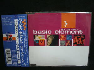 ●送料無料●中古CD● basic element / ベーシック・エレメント / ROK THE WORLD / ロック・ザ・ワールド