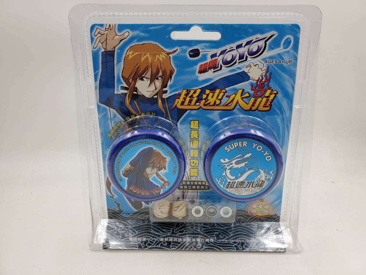 2023年最新】ヤフオク! -超速スピナー(おもちゃ、ゲーム)の中古品