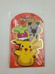 即決 新品 未使用 ポケットモンスター ポケモン Pokemon 精靈寶可夢 お年玉袋 お正月 ポチ袋 6枚入り Type A Sun Hing Toys 香港 正規品