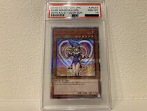 四つ目 PSA 10 20th ブラックマジシャンガール 遊戯王_画像1