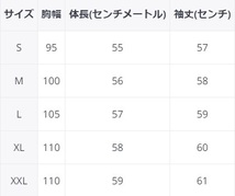 贅沢カシミヤ 暖かい ジップアップ タートルネックニットジャケット_画像6