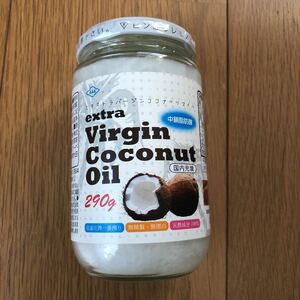 新品未開封！エキストラバージンココナッツオイル　extra Virgin Coconut Oil 290g