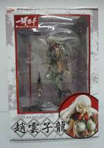 【開封品】SMC 趙雲子龍 「一騎当千 Drgon Destiny」 1/8 PVC製塗装済み完成品【汚れ、色落ち等有】_画像7